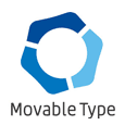 Movable Type(ムーバブル タイプ)CMS Blog(ブログ)オープンソースCMS
